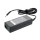 MITSU Zasilacz Dell19.5V 4.62A ZM/DEL195462P - 1462544 - zdjęcie 3